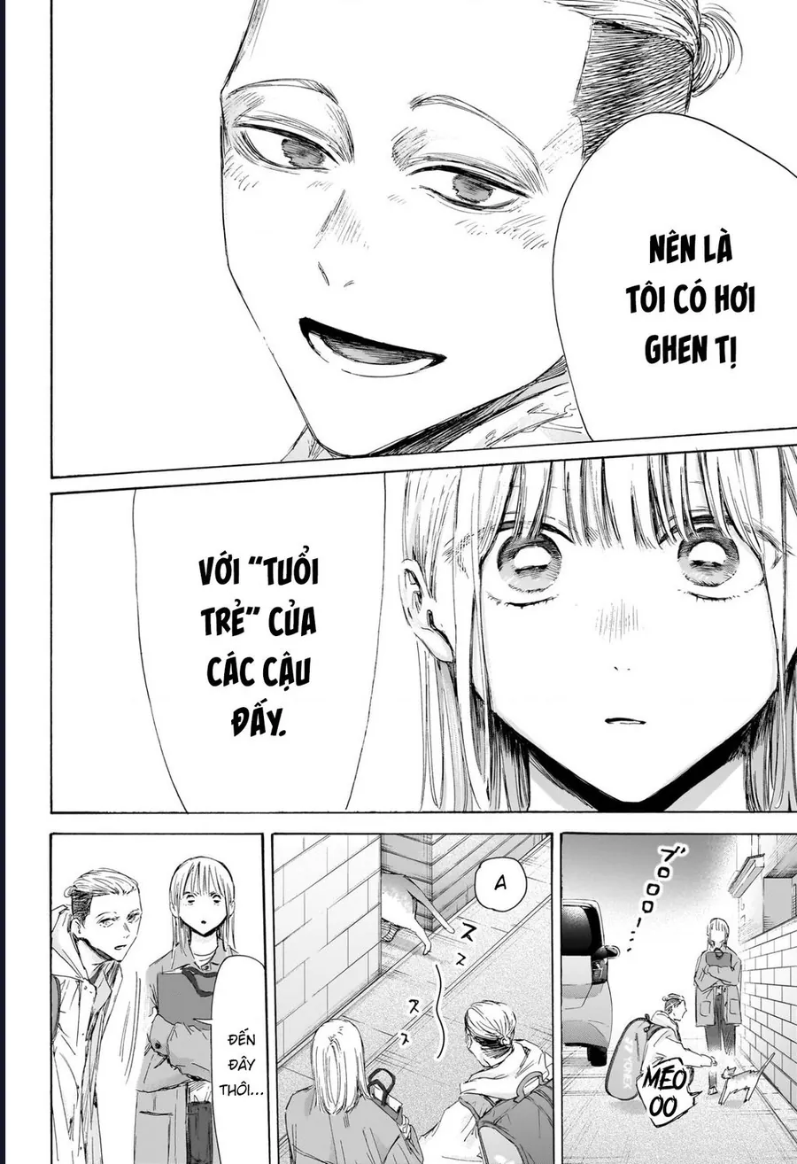 Blue Box - Chương 215 - Trang 14