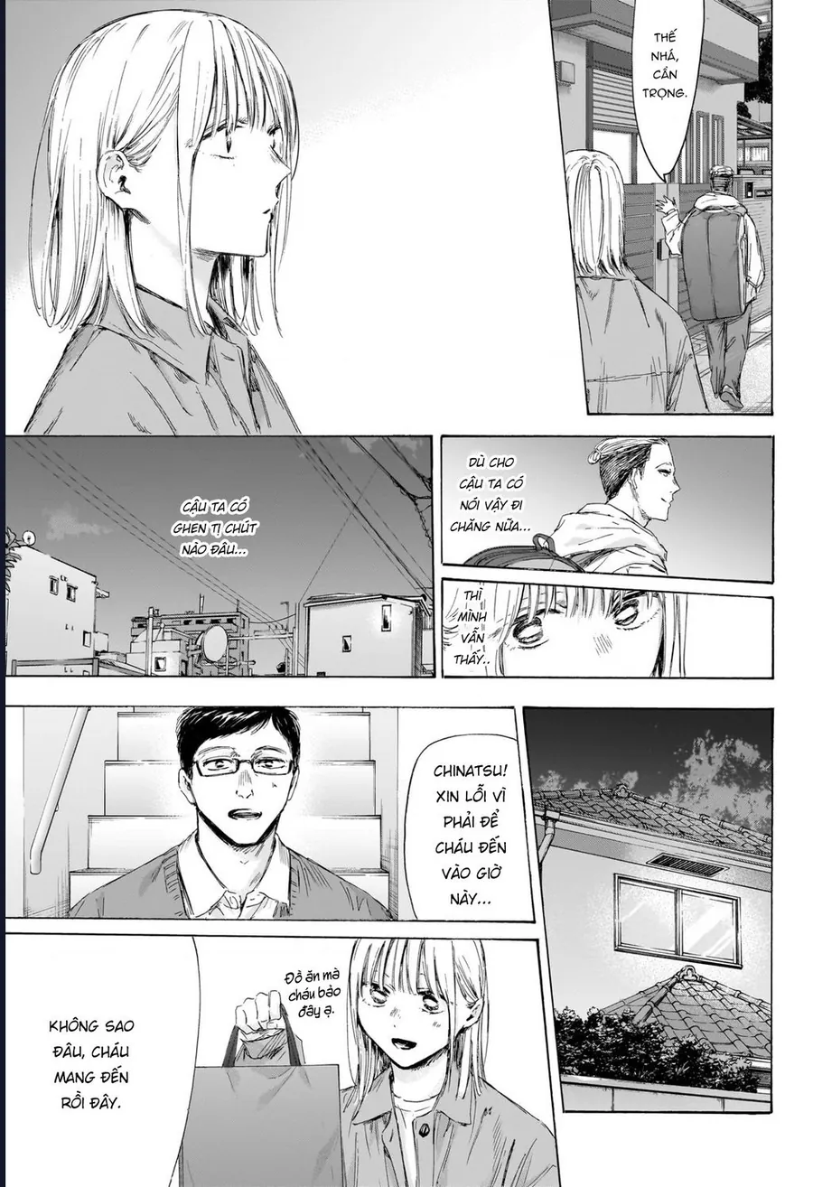 Blue Box - Chương 215 - Trang 15