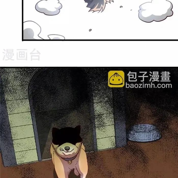 Địa Ngục Này Ta Mở Ra Đấy - Chương 420 - Trang 6