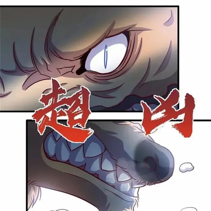 Địa Ngục Này Ta Mở Ra Đấy - Chương 420 - Trang 5