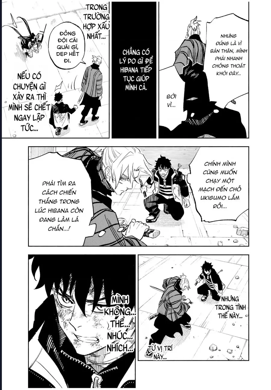 Tasogare Machi Prisoners - Chương 5 - Trang 5