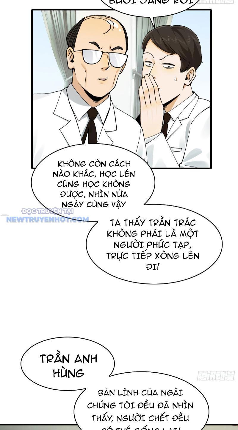 Đối Mặt Với Bệnh Tâm Thần, Ma Quỷ Chẳng Là Cái Thá Gì - Chương 26 - Trang 25