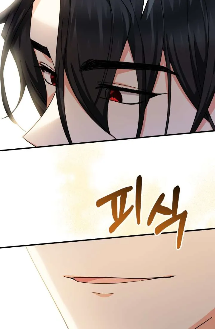 [Pnt] Tiểu Thư Tích Tiền Đi Bụi - Chương 15 - Trang 130