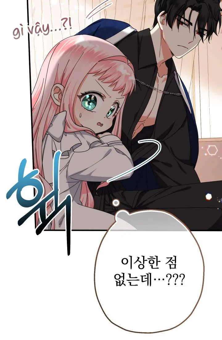 [Pnt] Tiểu Thư Tích Tiền Đi Bụi - Chương 15 - Trang 76