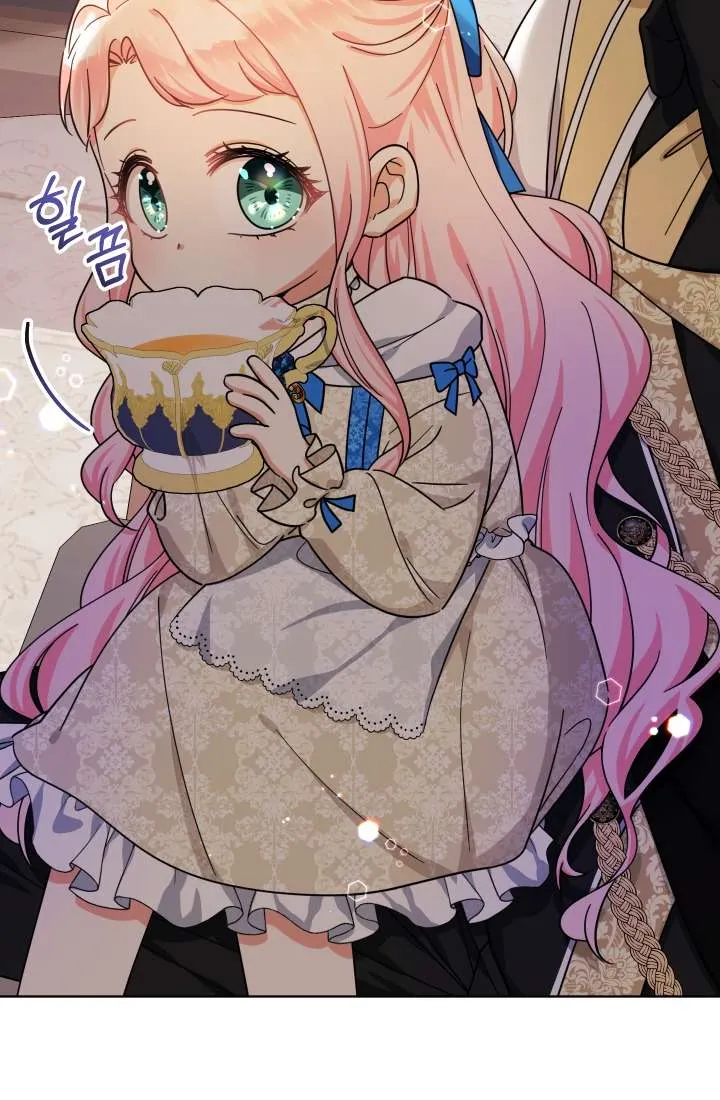 [Pnt] Tiểu Thư Tích Tiền Đi Bụi - Chương 15 - Trang 39