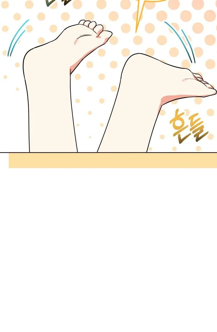 [Pnt] Tiểu Thư Tích Tiền Đi Bụi - Chương 15 - Trang 63