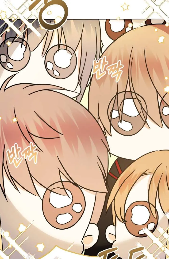 [Pnt] Tiểu Thư Tích Tiền Đi Bụi - Chương 15 - Trang 27