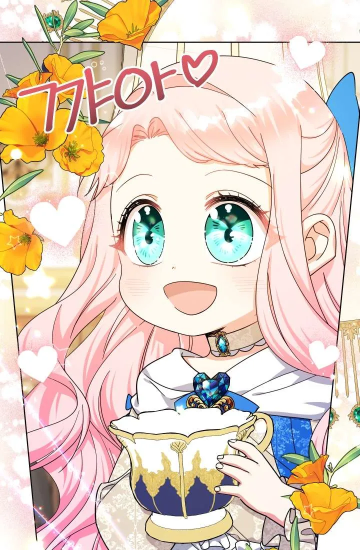 [Pnt] Tiểu Thư Tích Tiền Đi Bụi - Chương 15 - Trang 34