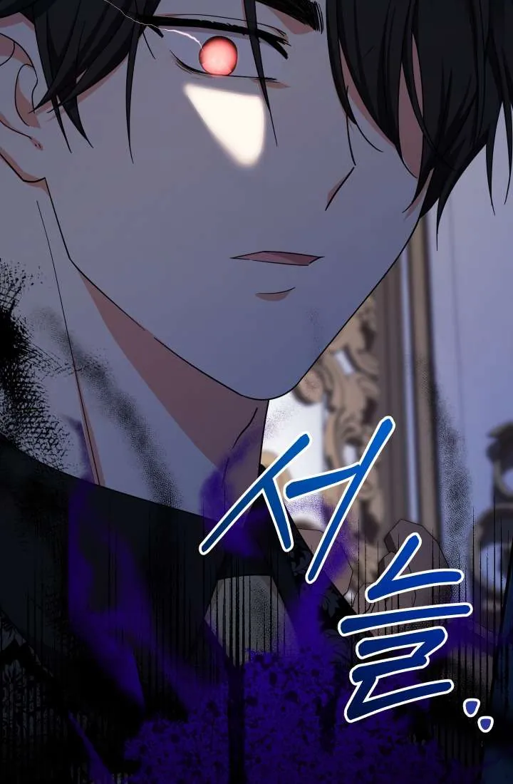 [Pnt] Tiểu Thư Tích Tiền Đi Bụi - Chương 15 - Trang 5