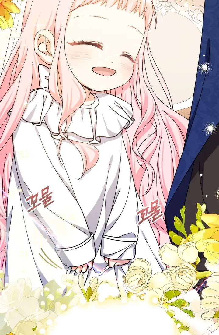 [Pnt] Tiểu Thư Tích Tiền Đi Bụi - Chương 15 - Trang 128