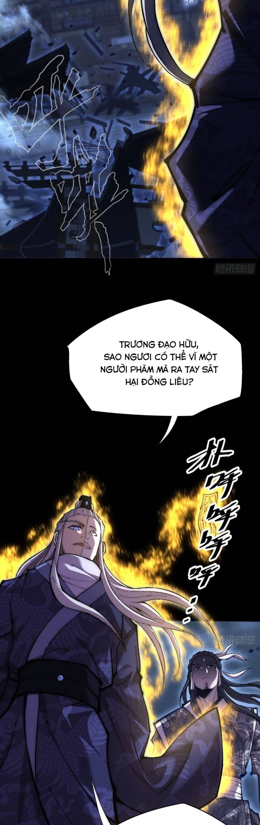 Quỷ Trọc Tiên Đạo - Chương 61 - Trang 15