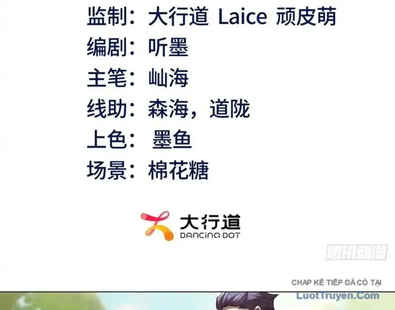 Bệnh Viện Chư Thần Của Ta - Chương 62 - Trang 5