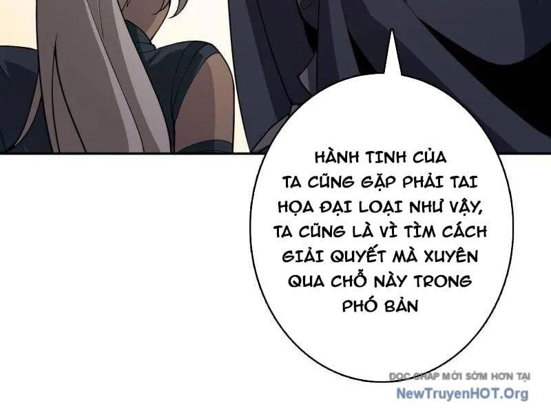 Vừa Chơi Đã Có Tài Khoản Vương Giả - Chương 538 - Trang 124