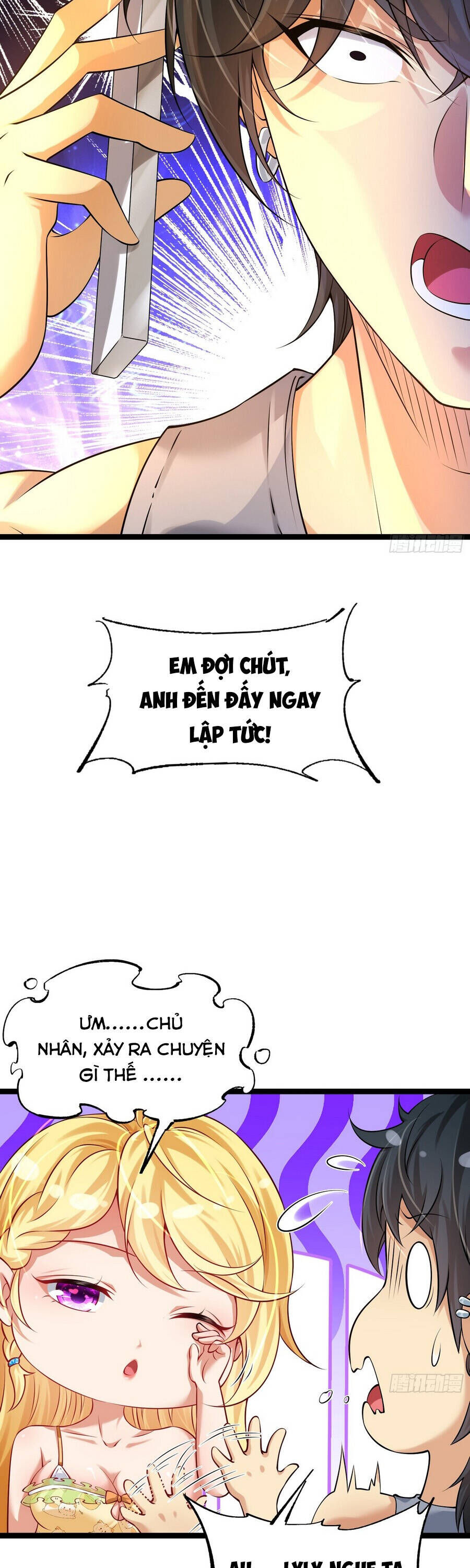 Tinh Thú Sư Mạnh Nhất - Chương 1 - Trang 12