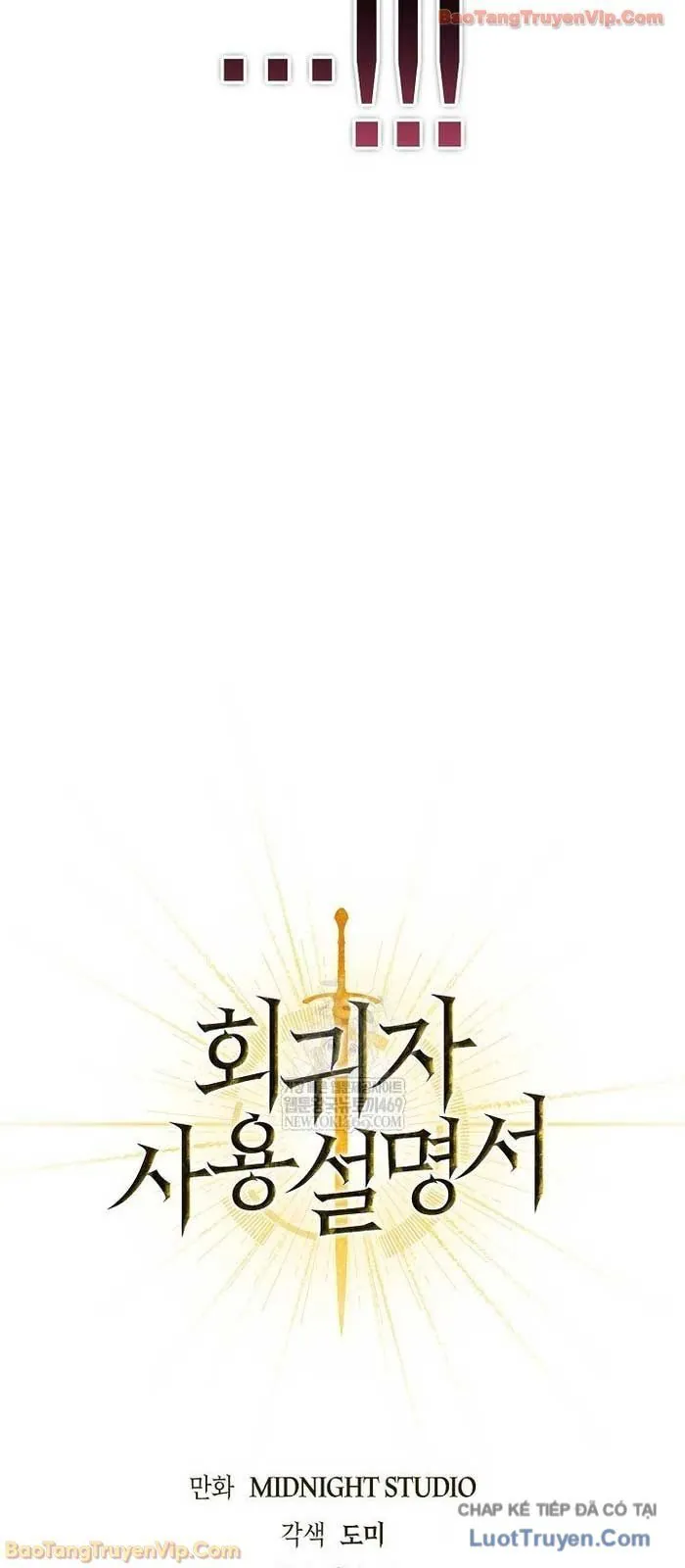 Kí Sự Hồi Quy - Chương 164 - Trang 15