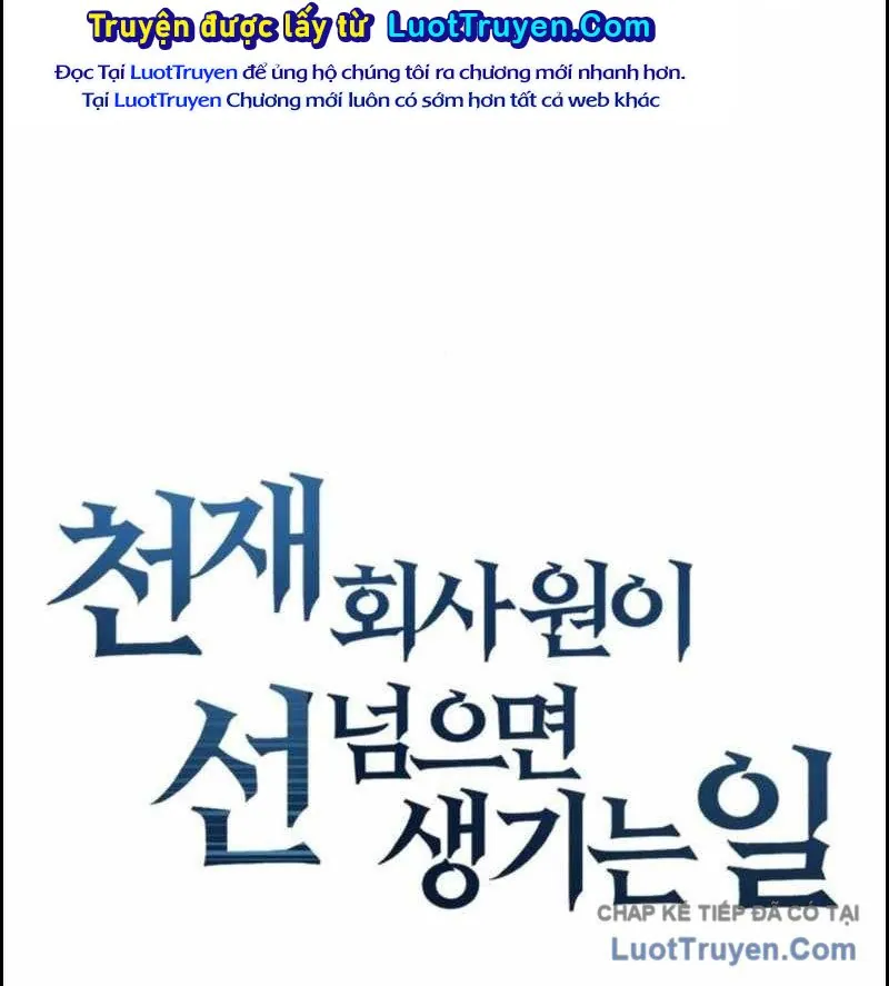 Thiên Tài Công Sở Vượt Qua Ranh Giới - Chương 19 - Trang 152