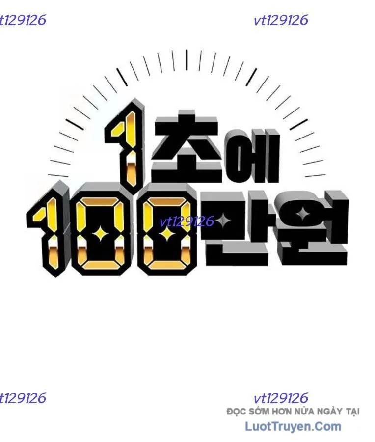 1 Triệu Won Mỗi Giây - Chương 9 - Trang 120