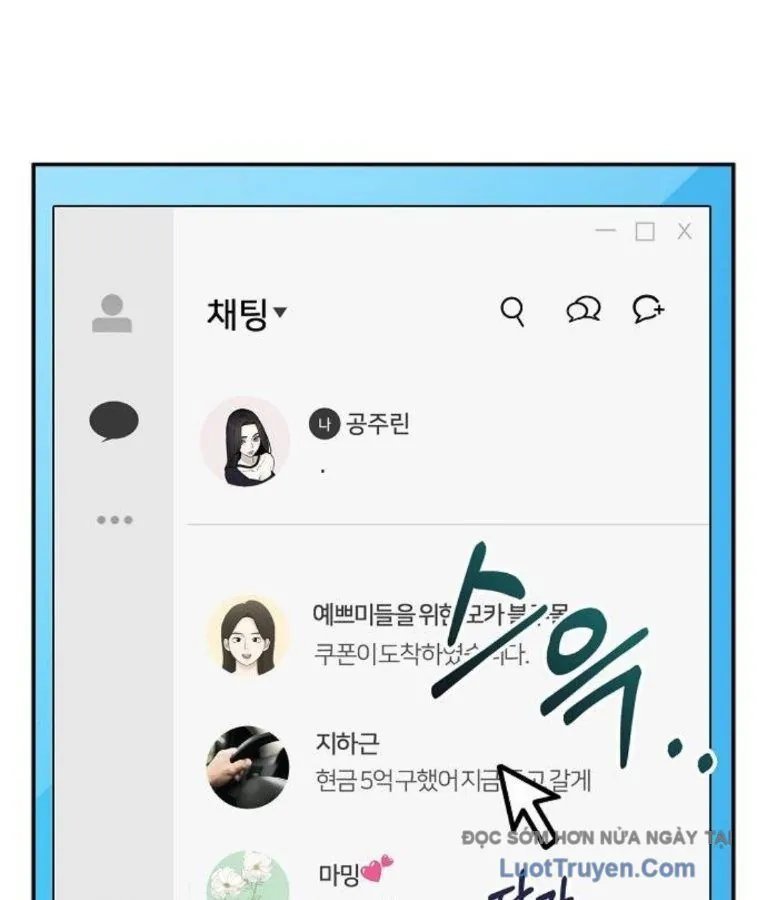 1 Triệu Won Mỗi Giây - Chương 9 - Trang 144