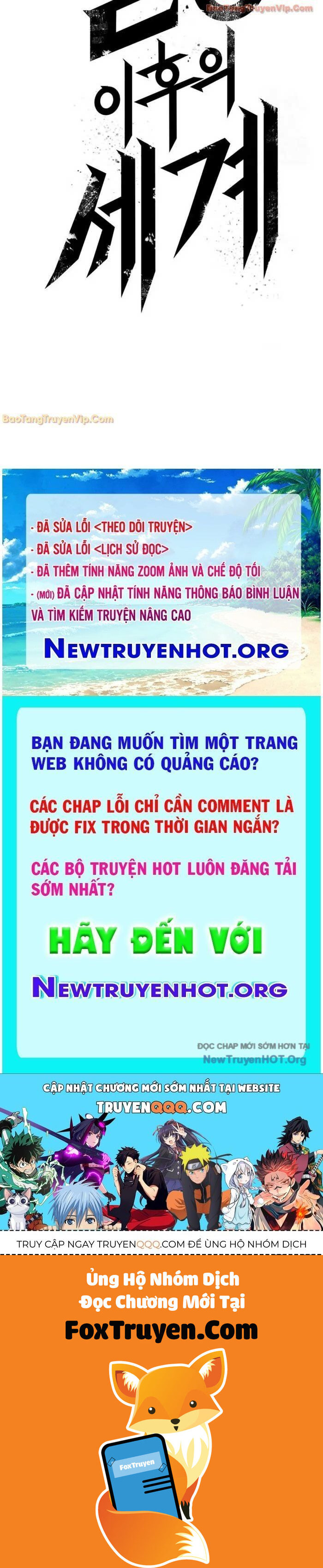 Thế Giới Sau Tận Thế - Chương 197 - Trang 71