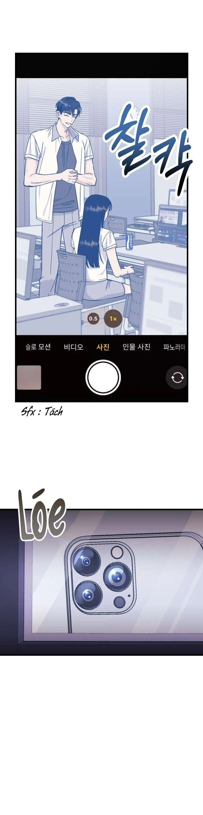 Thanh Âm Rung Động - Chương 4 - Trang 43