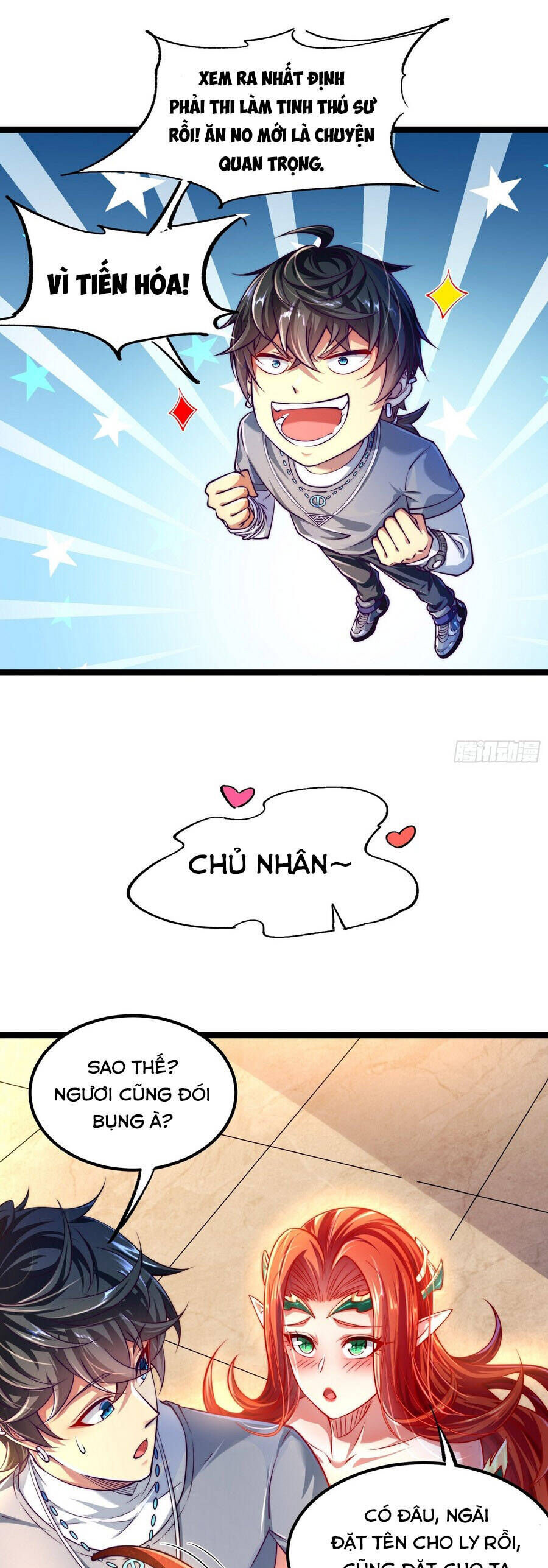 Tinh Thú Sư Mạnh Nhất - Chương 2 - Trang 11