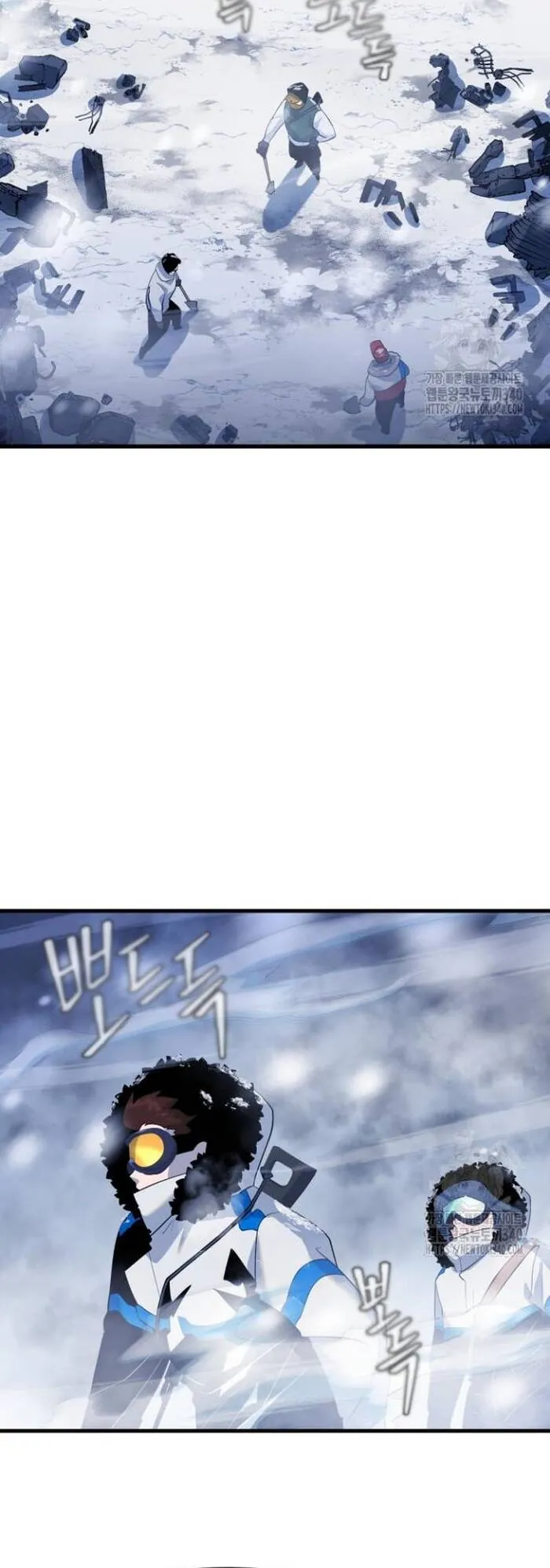 Không Lối Thoát - Chương 33 - Trang 10