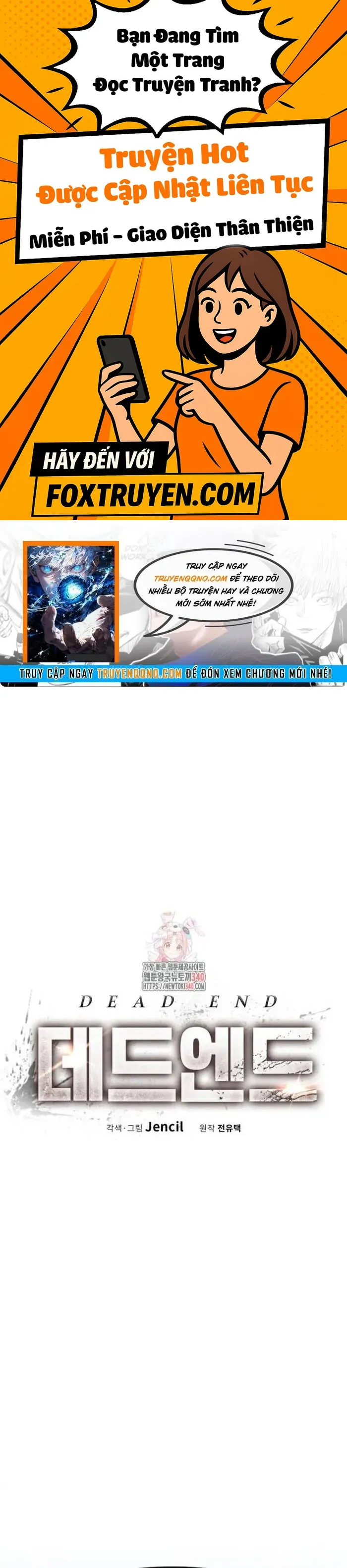 Không Lối Thoát - Chương 33 - Trang 1