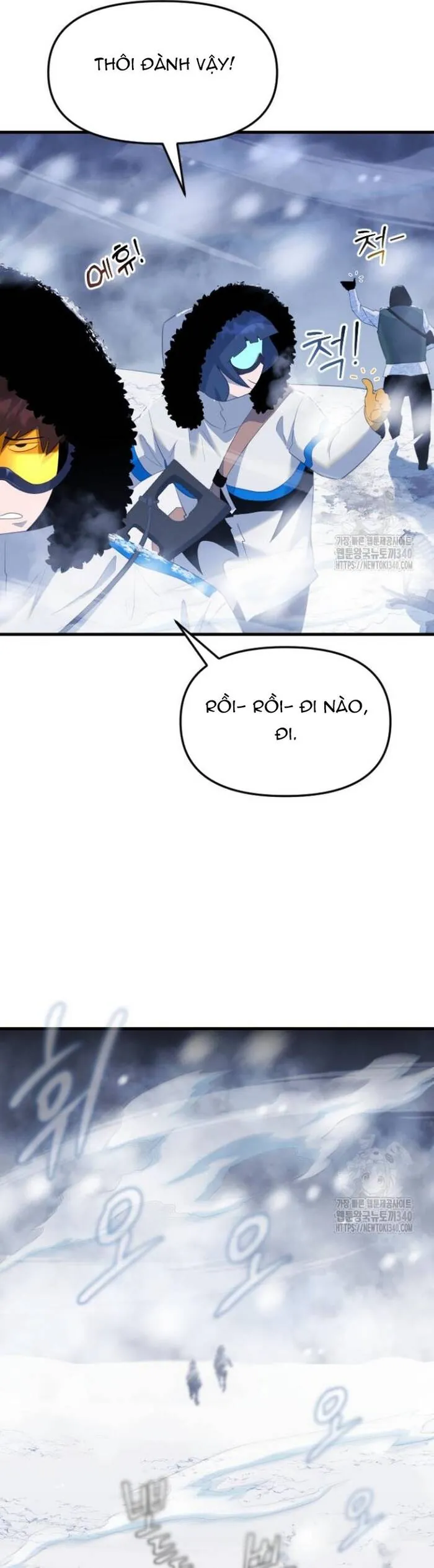 Không Lối Thoát - Chương 33 - Trang 9