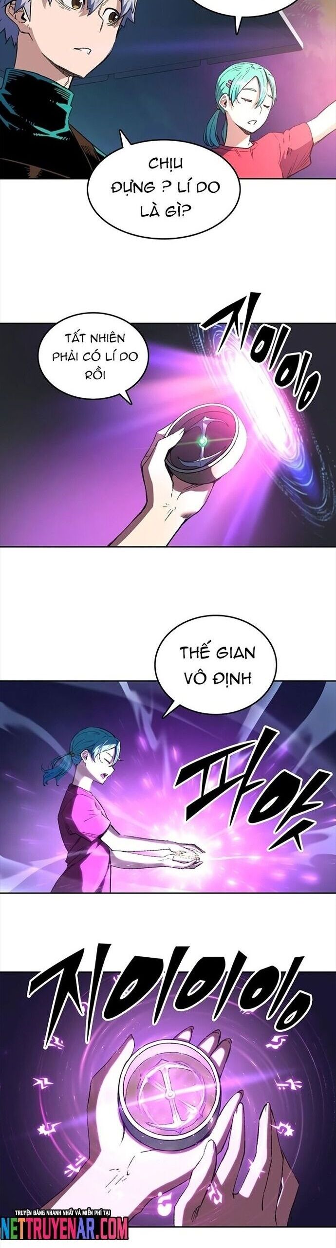 Cổ Vật Tối Thượng - Chương 73 - Trang 6
