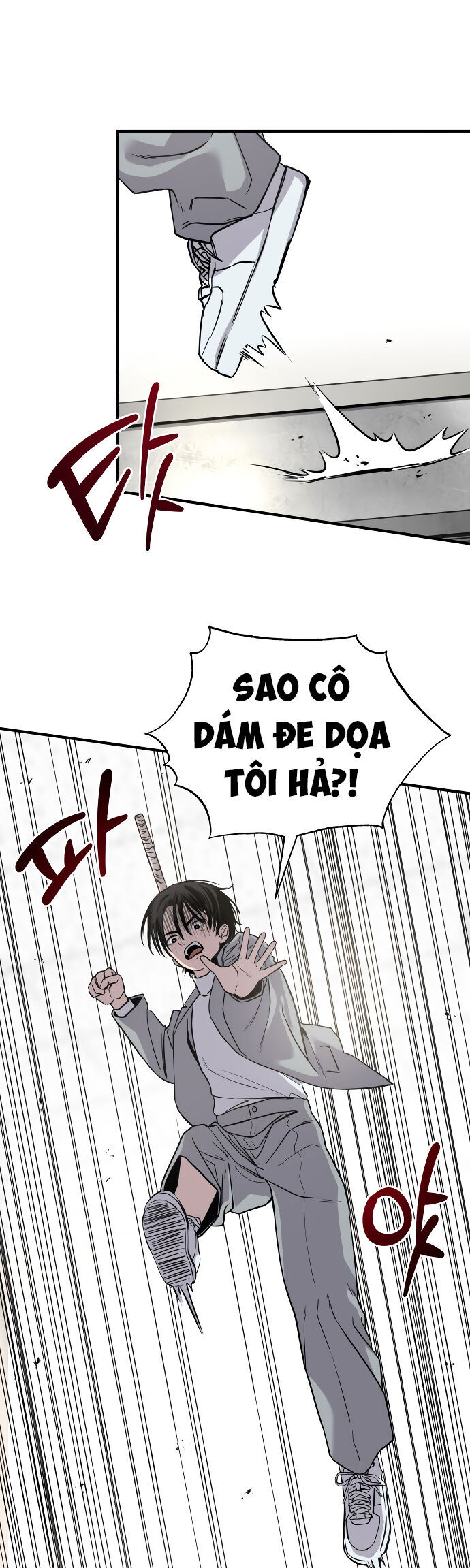 Ghost Hammer (Pre-Serialization) - Chương 3 - Trang 109