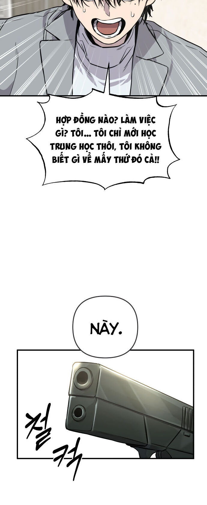 Ghost Hammer (Pre-Serialization) - Chương 3 - Trang 102