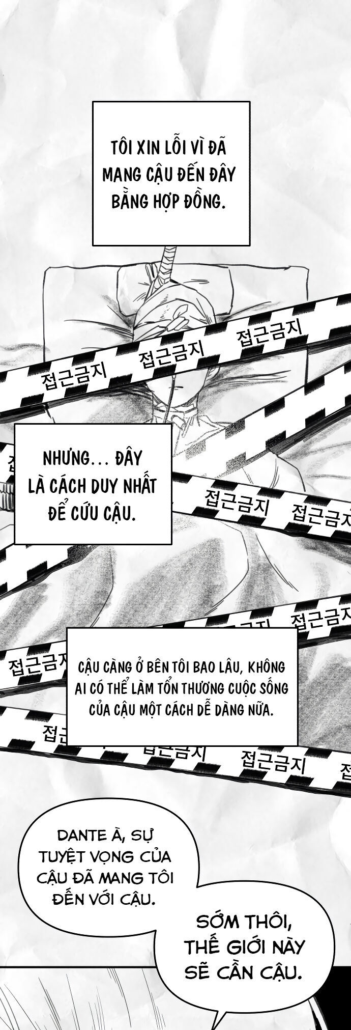 Ghost Hammer (Pre-Serialization) - Chương 3 - Trang 123