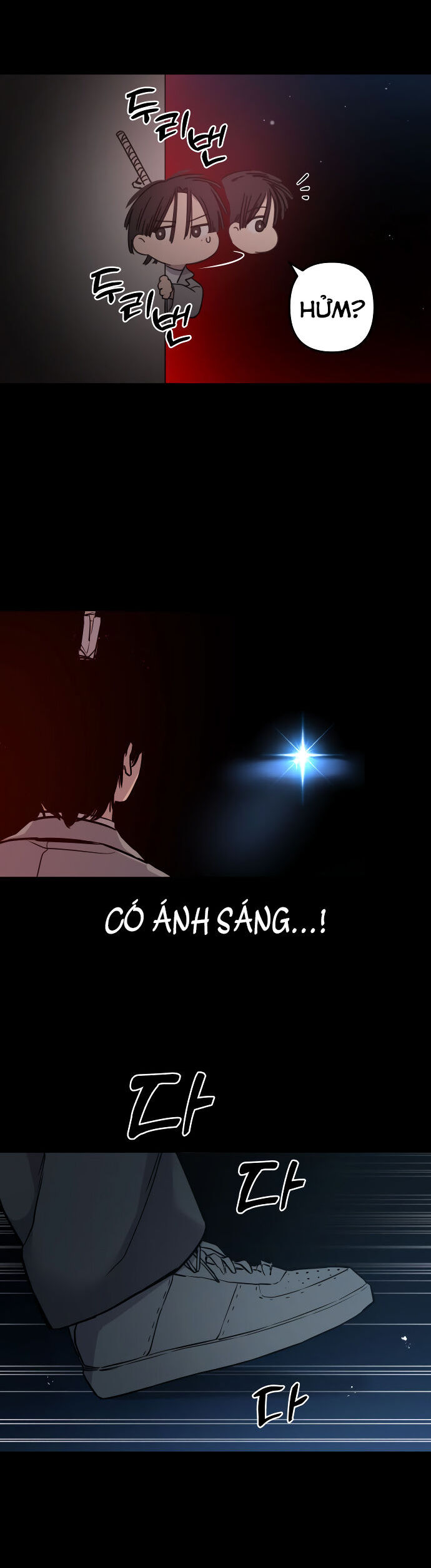 Ghost Hammer (Pre-Serialization) - Chương 3 - Trang 131