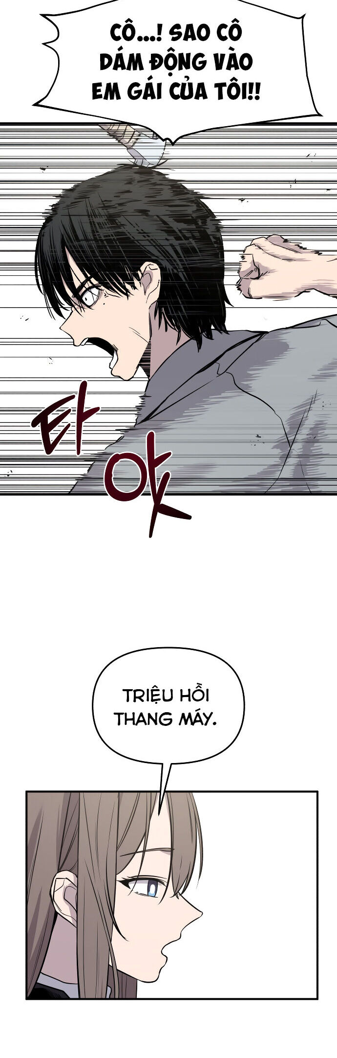 Ghost Hammer (Pre-Serialization) - Chương 3 - Trang 104