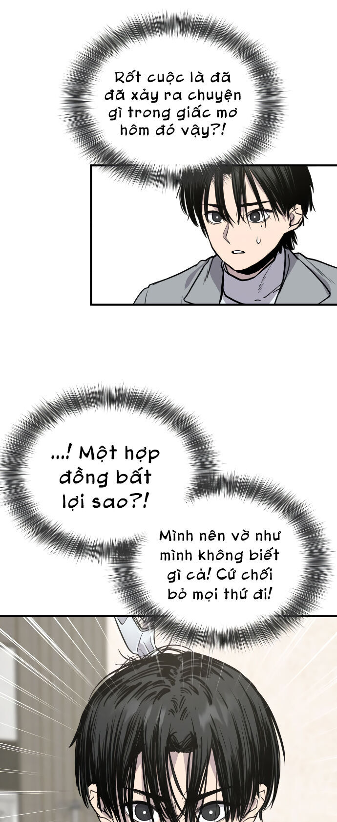 Ghost Hammer (Pre-Serialization) - Chương 3 - Trang 101