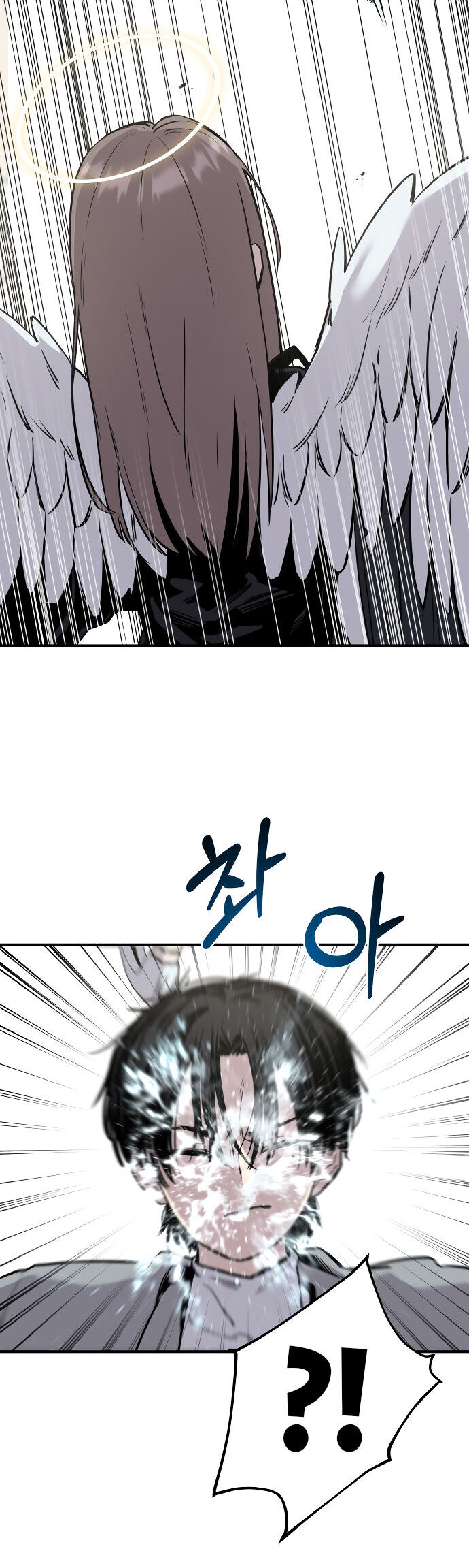 Ghost Hammer (Pre-Serialization) - Chương 3 - Trang 110