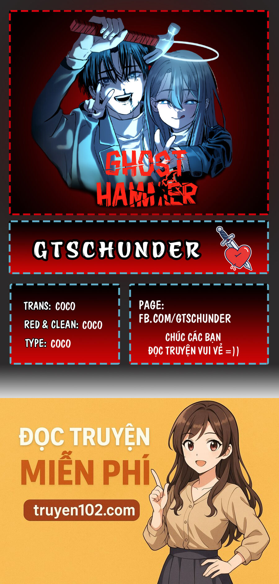 Ghost Hammer (Pre-Serialization) - Chương 3 - Trang 152