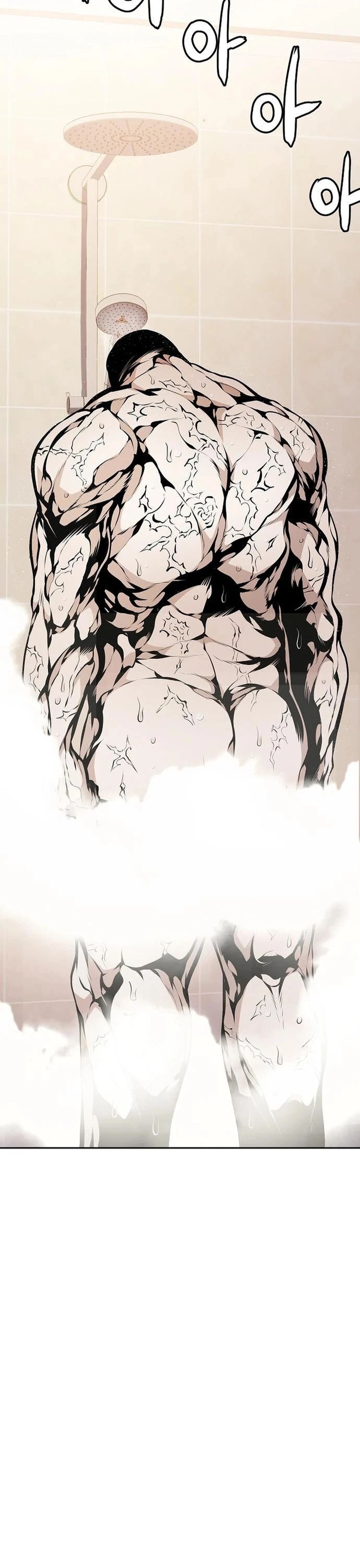 Cuồng Thú - Chương 46 - Trang 22