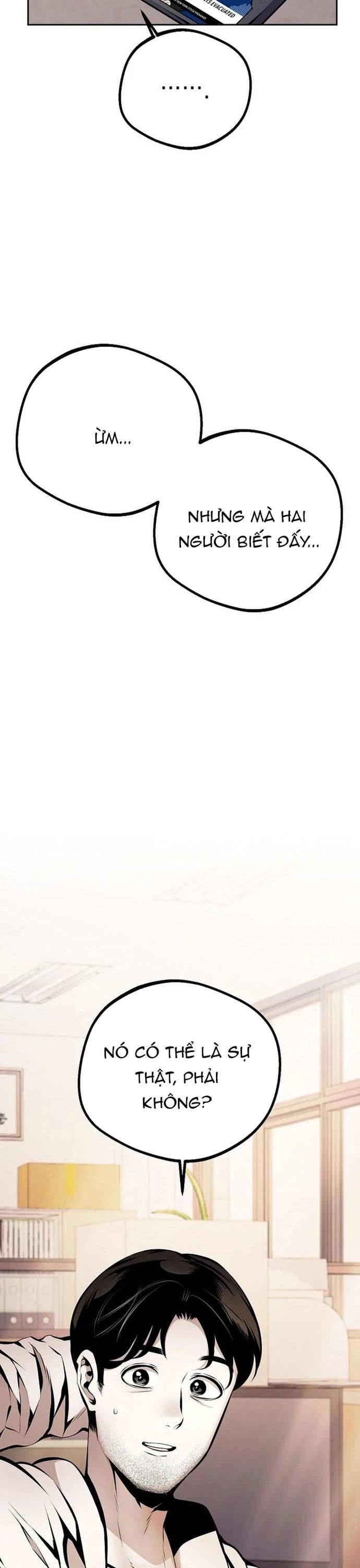 Cuồng Thú - Chương 46 - Trang 18