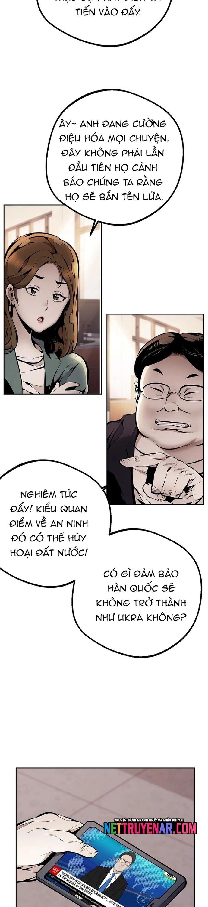 Cuồng Thú - Chương 46 - Trang 17