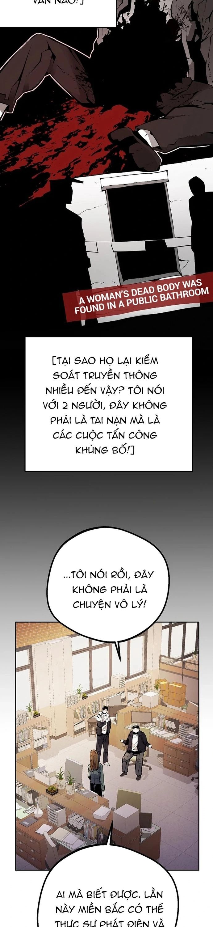 Cuồng Thú - Chương 46 - Trang 16