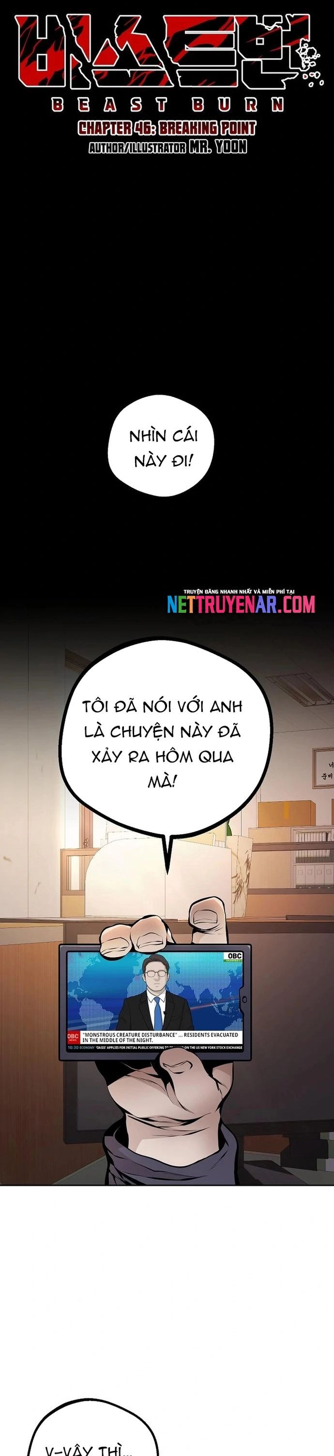 Cuồng Thú - Chương 46 - Trang 13