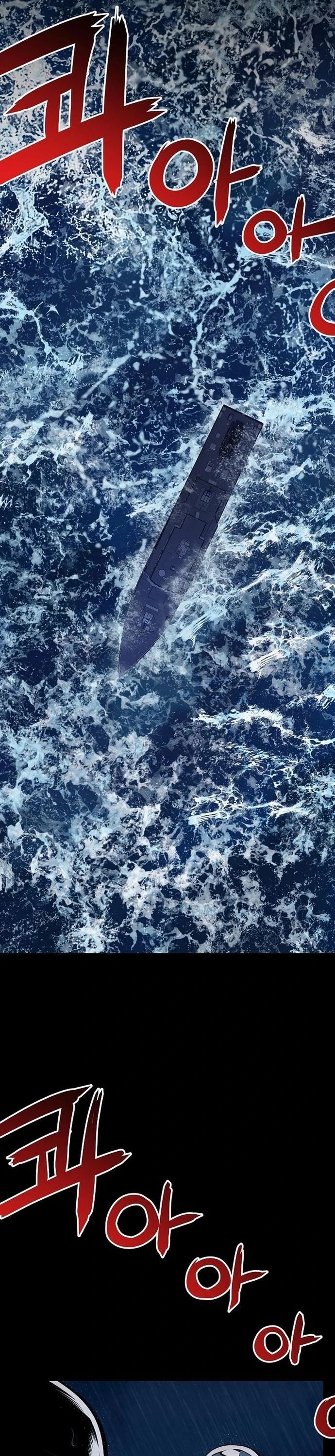 Cuồng Thú - Chương 46 - Trang 7