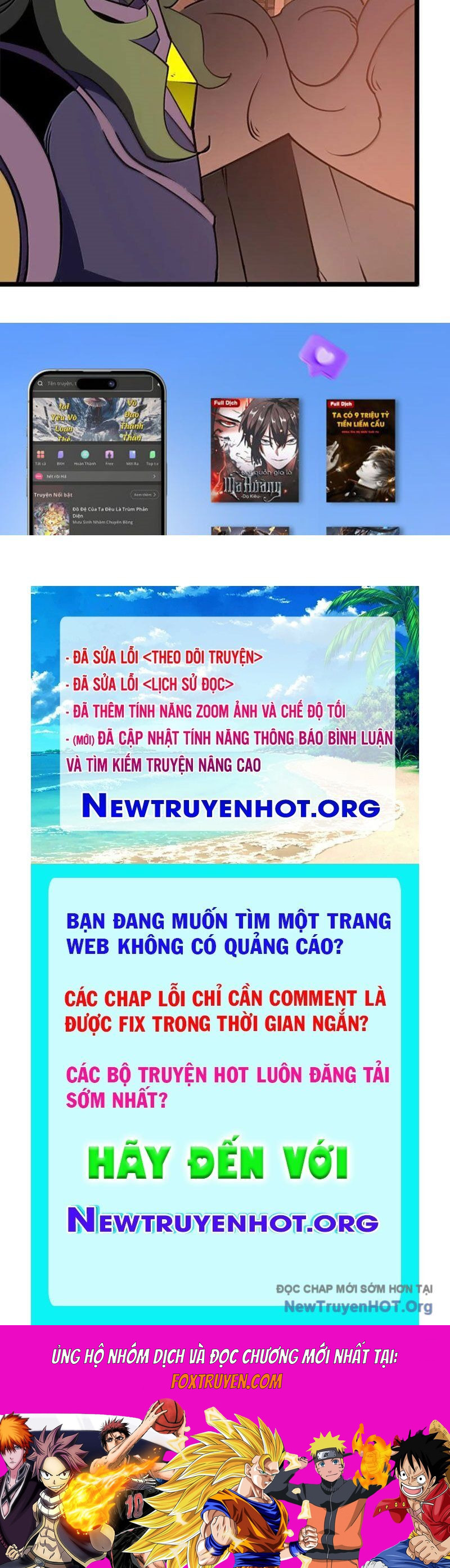 Ta Dựa Vào Nhặt Rác Trở Thành Vương Giả - Chương 79 - Trang 89