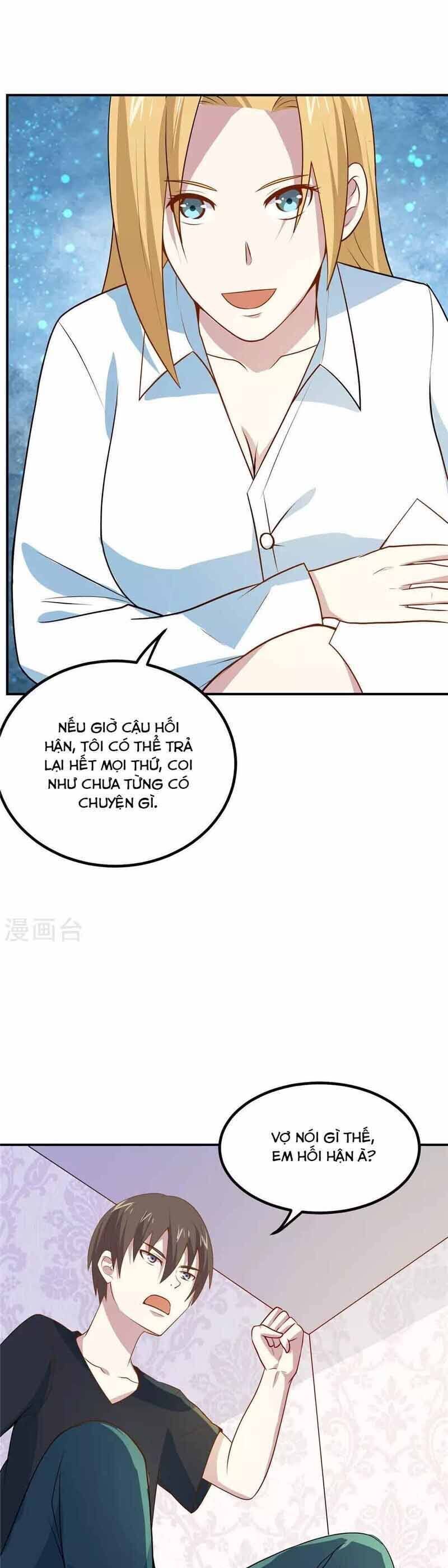Ứng Dụng Thần Kỳ - Chương 49 - Trang 8