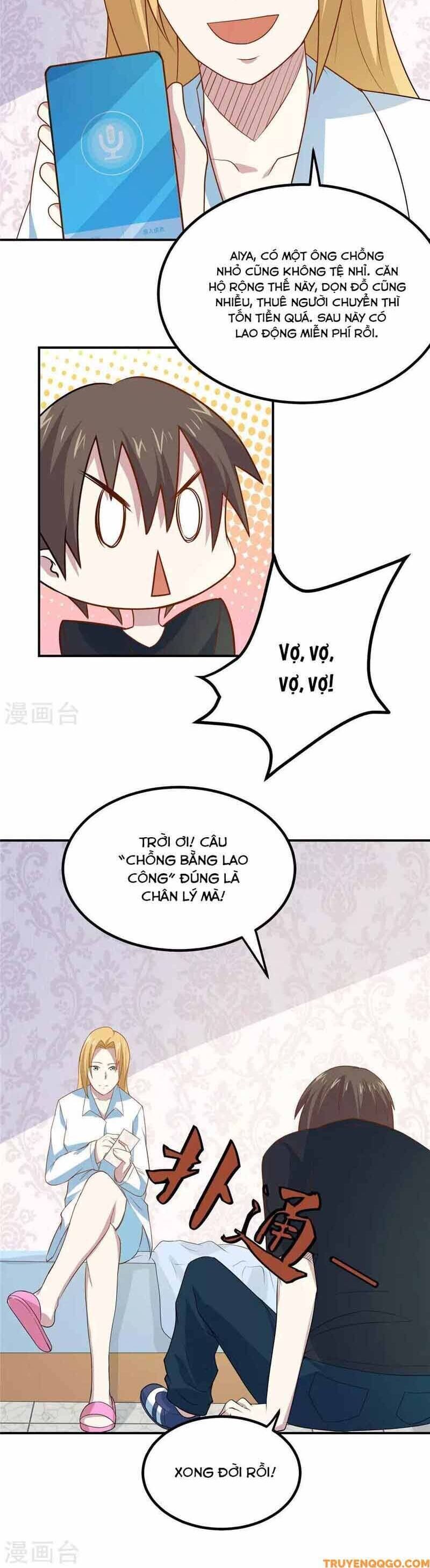 Ứng Dụng Thần Kỳ - Chương 49 - Trang 7