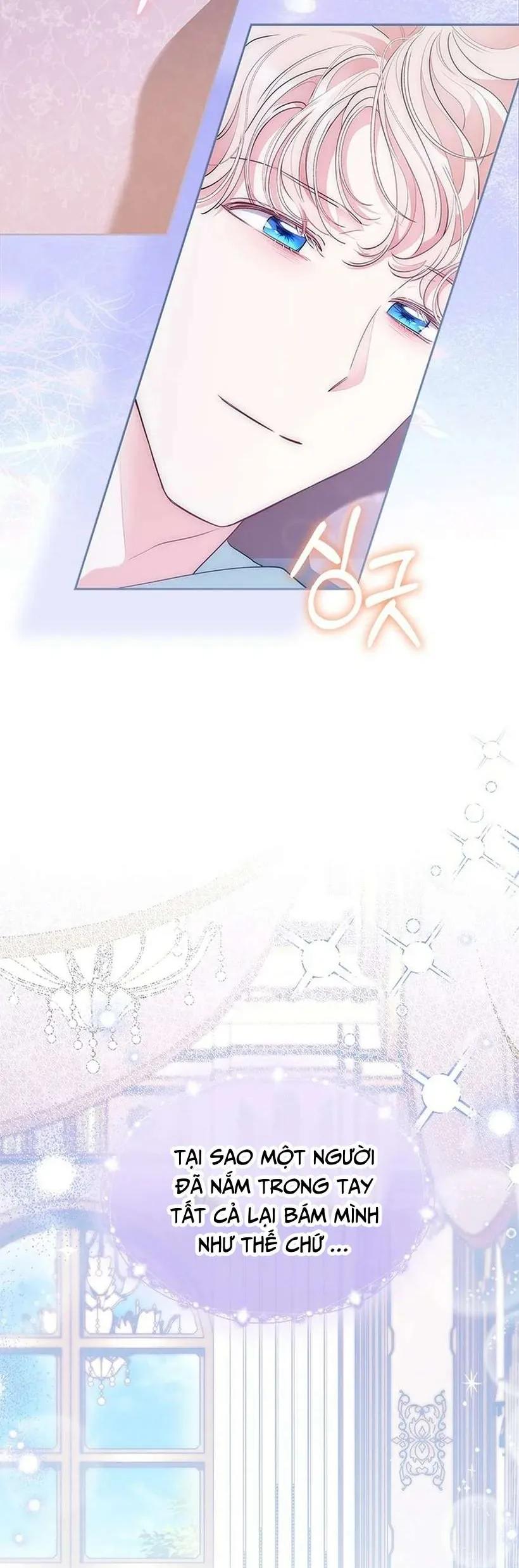 Đã Từ Chối Sủng Ái Rồi Mà Sao Còn Ám Ảnh Thế - Chương 63 - Trang 29