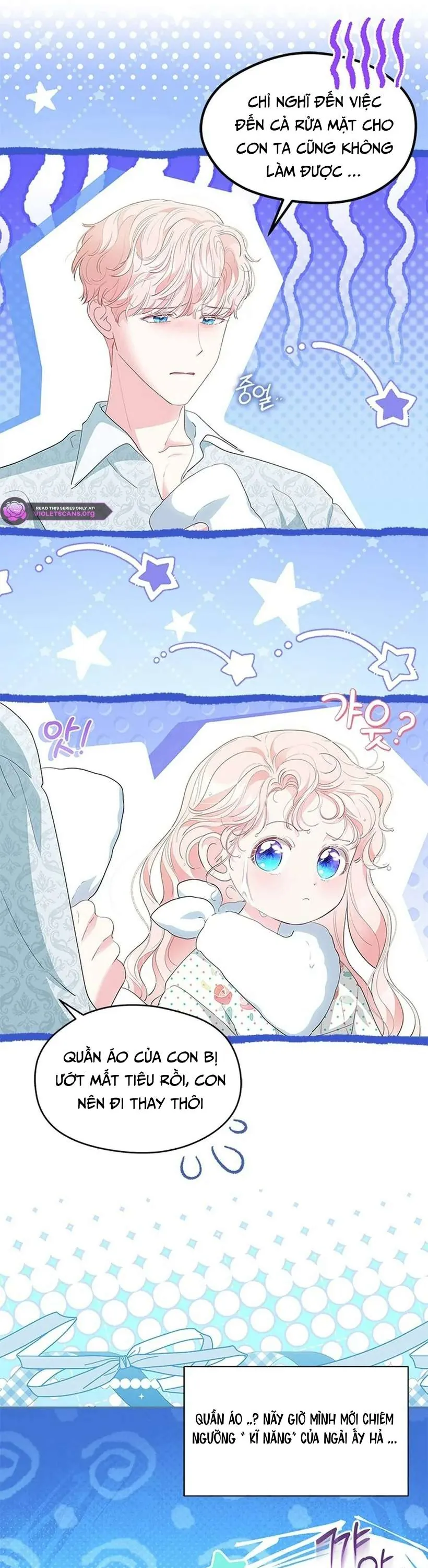 Đã Từ Chối Sủng Ái Rồi Mà Sao Còn Ám Ảnh Thế - Chương 63 - Trang 21