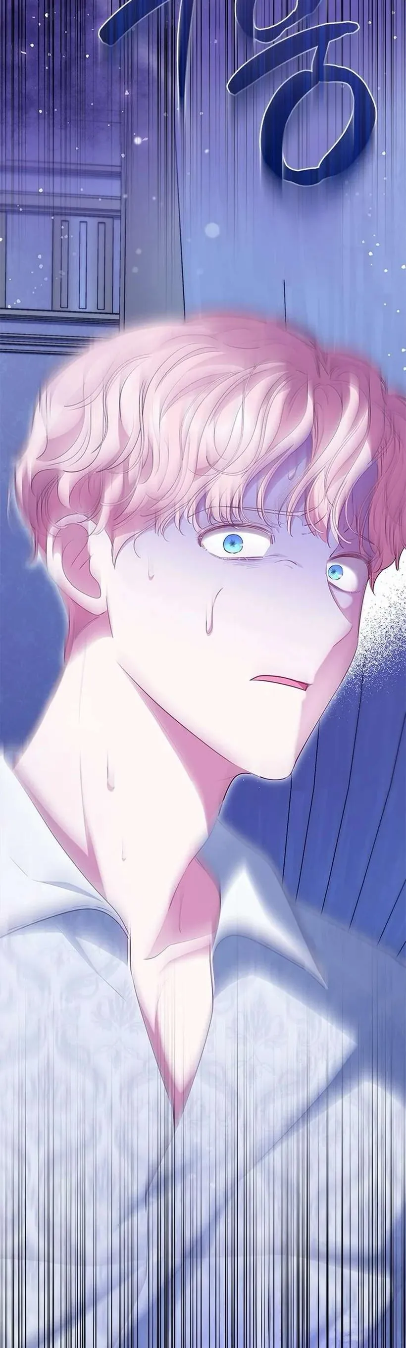 Đã Từ Chối Sủng Ái Rồi Mà Sao Còn Ám Ảnh Thế - Chương 63 - Trang 9