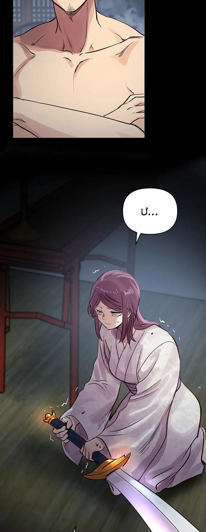 Người Cai Trị Thời Gian - Chương 45 - Trang 23